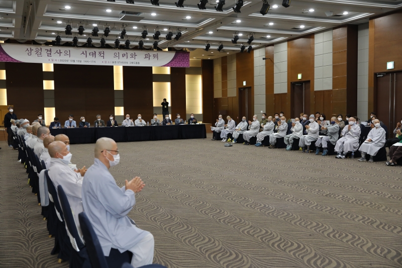 2020.10.15. 자비순례 문경 대중공사 전체사진 (263)